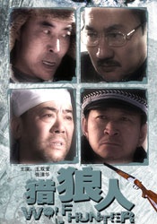 久久亚洲私人国产精品va