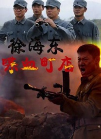 久久亚洲私人国产精品va